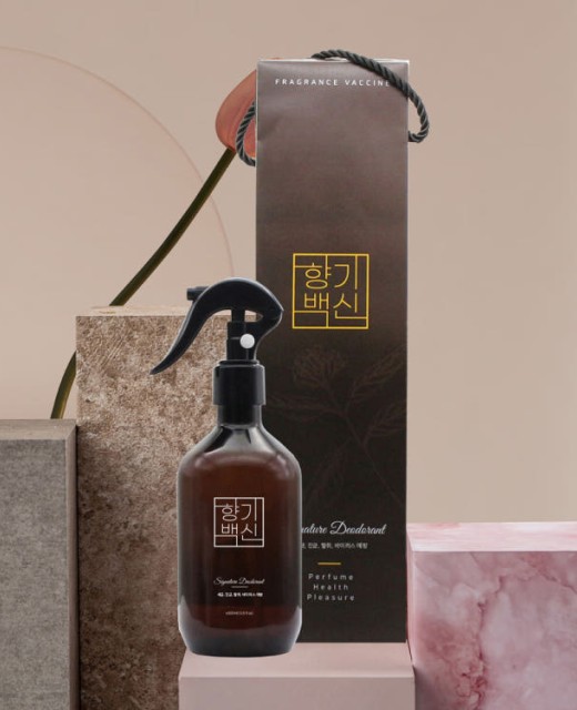 향기백신 분사형 300ml 선물세트